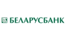 Банк Беларусбанк АСБ в Радостове